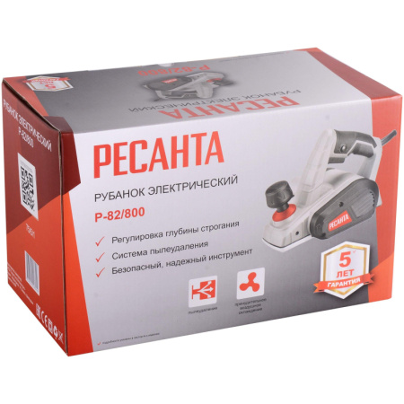 Электрорубанок Ресанта Р-82/800  (75/5/1)