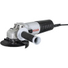 Шлифмашина угловая РЕСАНТА 125мм УШМ-125/1100 (75/12/3)