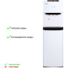 Кулер Ecotronic K41-LX  white-black с нижней загрузкой бутыли и комп охлажд
