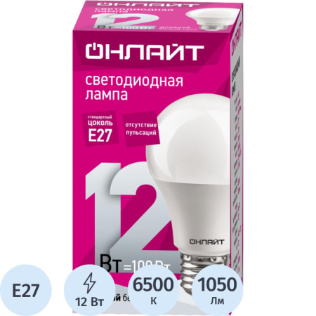 Лампа светодиодная ОНЛАЙТ OLL-A60-12-230-6.5K-E27 12Вт Е27 6500К 61141