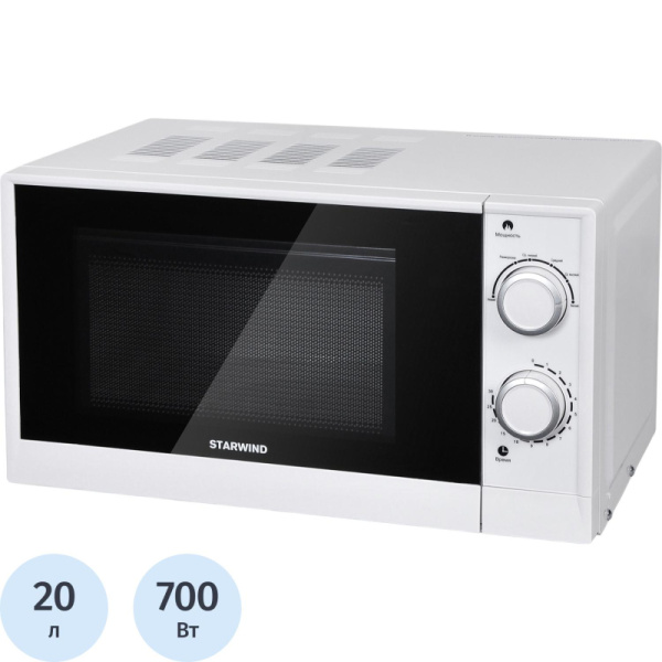 Микроволновая печь Starwind SMW2620 20л. 700Вт белый