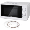 Микроволновая печь Starwind SMW2620 20л. 700Вт белый