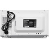 Микроволновая печь Starwind SMW2620 20л. 700Вт белый