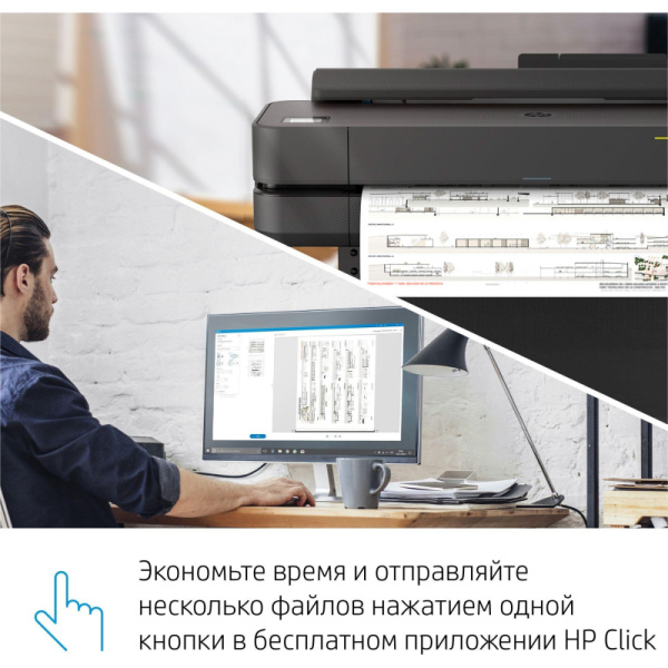 Плоттер HP DesignJet T630 (36-дюймовый)