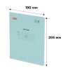 Тетрадь школьная Комус Класс А5 18 л клетка, Голубой 10 шт./уп