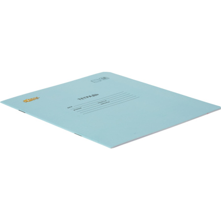 Тетрадь школьная Комус Класс А5 18 л линия, Голубой 10 шт./уп