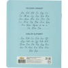 Тетрадь школьная Комус Класс А5 18 л линия, Голубой 10 шт./уп