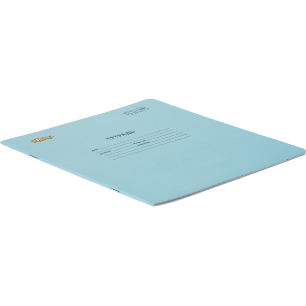 Тетрадь школьная Комус Класс А5 24 л клетка, Голубой 10 шт./уп