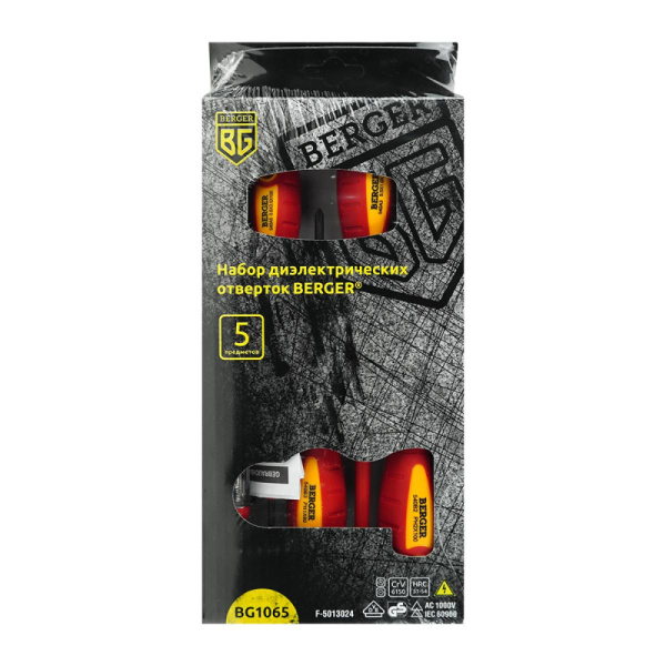 Набор отверток диэлектрических до 1000V 5 предметов BERGER BG1065