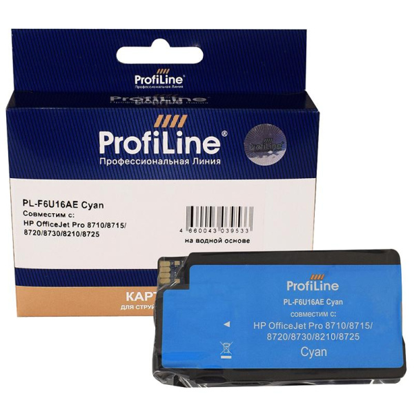 Картридж струйный ProfiLine PL-F6U16AE N953XL гол. для HP OJ Pro 7720/8720