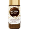 Кофе Nescafe Gold раств.субл.190г стекло