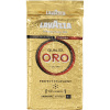 Кофе Lavazza Oro молотый 250г