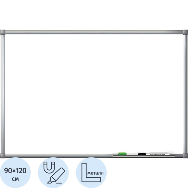 Доска магнитно-маркерная 90х120 эмаль Комус Premium алюмин. рама Россия
