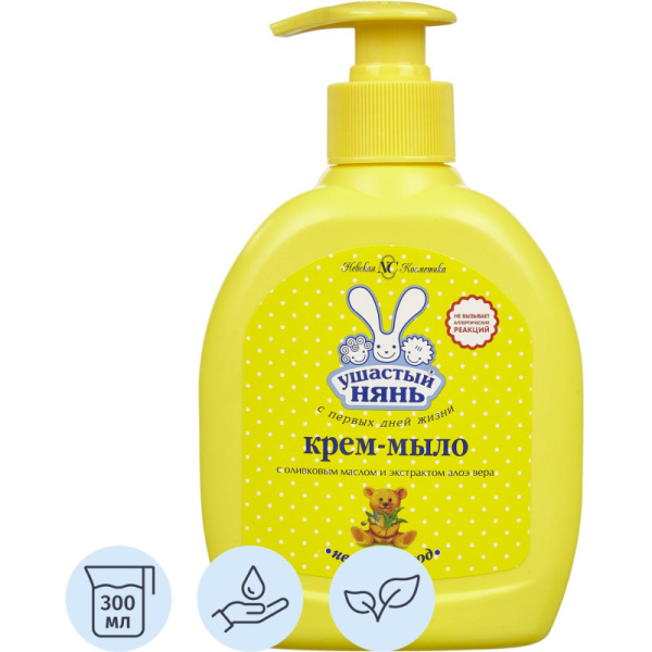 Крем-мыло детское УШАСТЫЙ НЯНЬ с алоэ 300мл