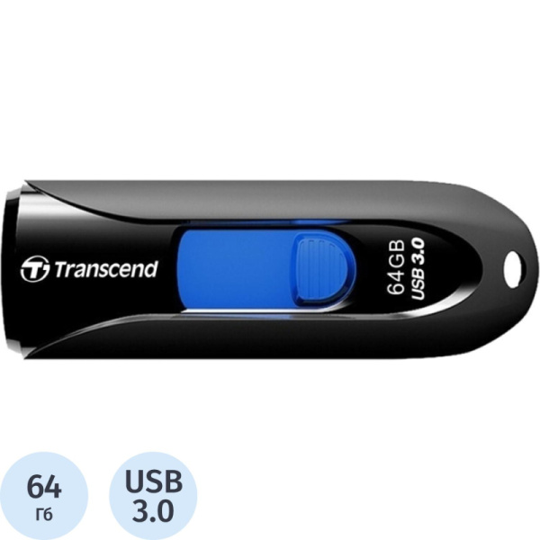 Флеш-память Transcend JetFlash 790, 64Gb, USB 3.1 G1, ч/син, TS64GJF790K