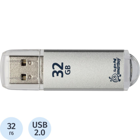 Флеш-память Smartbuy V-Cut, 32Gb, USB 2.0, сереб, SB32GBVC-S