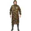 Плащ ПВХ Hunter зл.КМФ 48-50/170-176 4603720761716