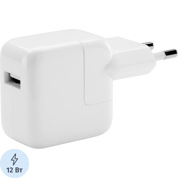 Адаптер питания Apple 12W USB Power Adapter, бел, MGN03ZM/A / MD836ZM/A