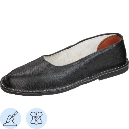 Тапочки кожаные (чувяки)  р.37