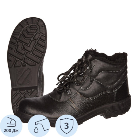 Ботинки Профи с мет/поднос утепл. (р.40) (мод. 51)
