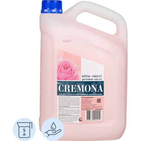Мыло жидкое Крем-мыло КРЕМОНА 5л Розовое масло