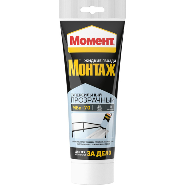 Клей Момент Монтаж Суперсильный Прозрачный МВп-70 185г (1317436)
