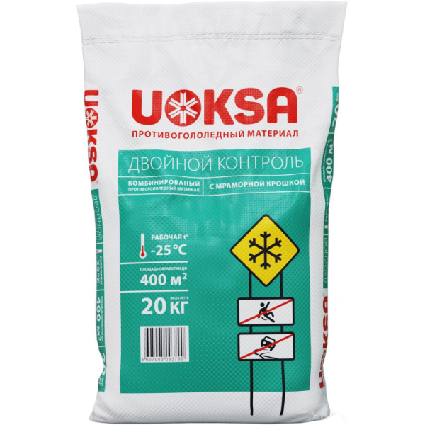 Реагент противогололедный UOKSA ДвойнойКонтроль с мрамор. крошкой -25 20кг