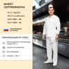 Костюм пекаря универсальный/у05-КБР дл.рук. (р.44-46) р.158-164
