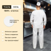 Костюм пекаря универсальный/у05-КБР дл.рук. (р.56-58) р.182-188