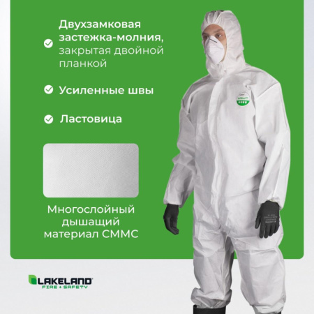 Комбинезон одноразовый защитный с капюшоном SafeGard76 белый р-р L (ES428)