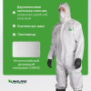 Комбинезон одноразовый защитный с капюшоном SafeGard76 белый р-р L (ES428)