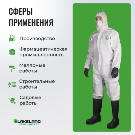 Комбинезон одноразовый защитный с капюшоном SafeGard76 белый р-р L (ES428)