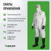Комбинезон одноразовый защитный с капюшоном SafeGard76 белый р-р L (ES428)