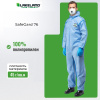 Комбинезон одноразовый защитный с капюшоном SafeGard76 синий р-р М (ESB428)