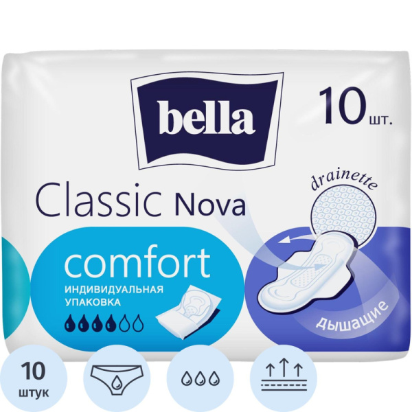 Прокладки женские гигиенические bella Classic Nova Сomfort, 10 шт./уп.