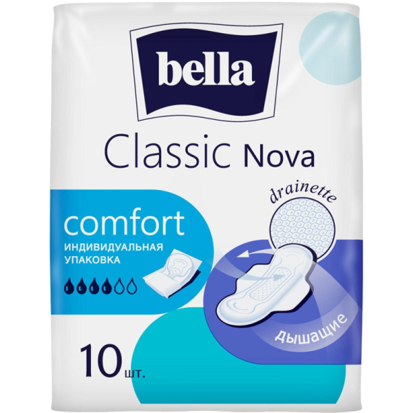 Прокладки женские гигиенические bella Classic Nova Сomfort, 10 шт./уп.