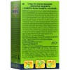 Средство от насекомых MOSQUITALL жидкость д/фумигат Универс защита 45 ночей