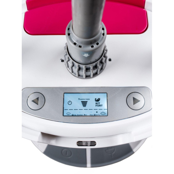 Отпариватель Kitfort КТ-915, 2000 Вт, бак 1,6 л, 35 г/мин