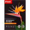Фотобумага для цв.струй.печ. Комус (А4,170г,матовая) пачка 50л