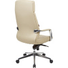 Кресло BN_Fc_EChair-570 МL кожа бежевая, хром