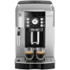 Кофемашина De'Longhi ECAM21.117.SB