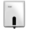 Сушилка для рук электрическая 1,2 кВт белая Puff-8810
