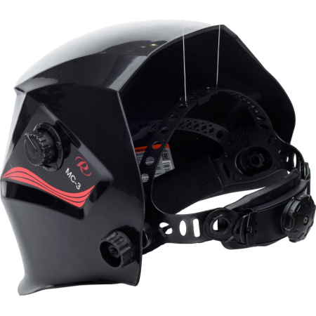 Маска сварщика Ресанта МС-3 с АСФ