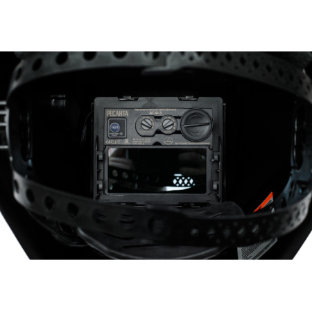 Маска сварщика Ресанта МС-3 с АСФ