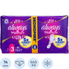 Прокладки женские гигиенические ALWAYS Ultra Platinum Coll Super Pl Duo14шт