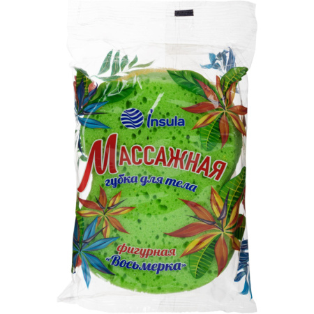 Губка для тела Восьмерка INSULA, 990808