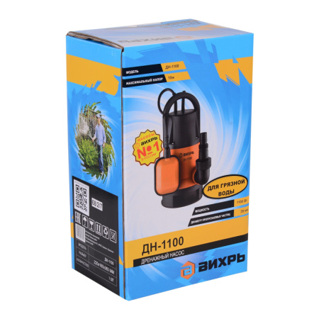Насос дренажный Вихрь ДН-1100 (68/2/7)