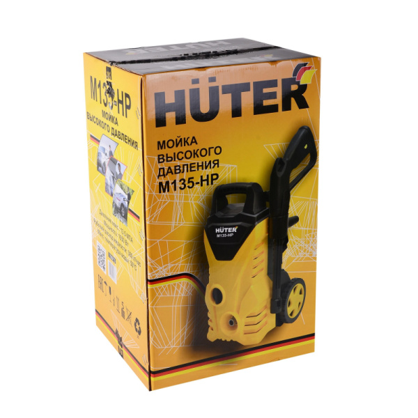 Мойка высокого давления Huter M135-HP (70/8/13)