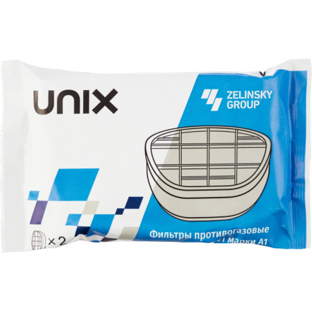 Фильтр (Патрон) противогазовый UNIX 501 А1 орган газы 2 шт/уп