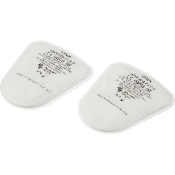 Фильтр противоаэрозольный UNIX 203 марка P3 RD 2 шт/уп